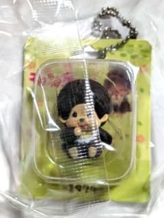 Monchhichi ミニチュアパッケージチャーム モンチッチくん 復刻ノーマルのサムネイル