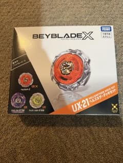 ★新品未開封★ベイブレードX　UX-21 ヘルズネザーデッキセットのサムネイル