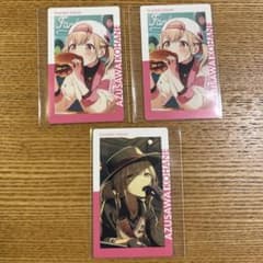 匿名配送 小豆沢こはね エピカ 27B プロセカ ノーマル3枚セット - メルカリ