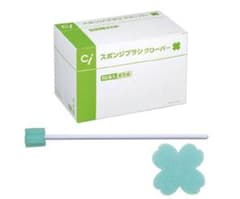 Ciメディカル スポンジブラシクローバー 50本入 口腔ケアのサムネイル