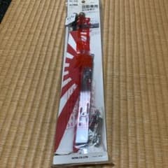 新品　未開封 日の丸セット　国旗セット　自動車用取付金具付のサムネイル