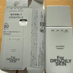 KATE poreless keeper 25ml SPF50 PA+++のサムネイル