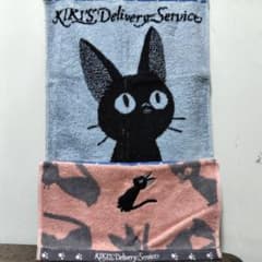 Kiki's Delivery Service Jiji Washcloth Set of 2 (35 x 35 cm)