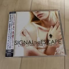 Signal The Escape – All That You Deserve - メルカリ