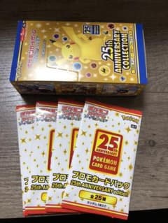 【25周年】ポケモンカード25周年anniversary1BOX &プロモ4枚のサムネイル