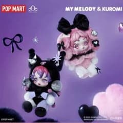 ろ*♫様 POP MART マイメロディ＆クロミ × SKULLPANDA キー - メルカリ