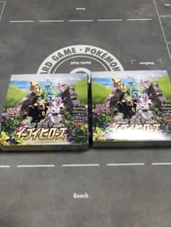 ポケモンカード　イーブイヒーローズ　2BOX 未開封　シュリンク付きのサムネイル