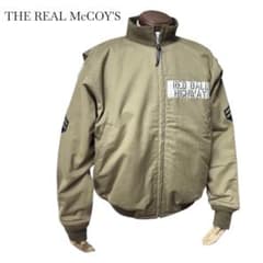 安いリアルマッコイズ タンカースの通販商品を比較 | ショッピング情報