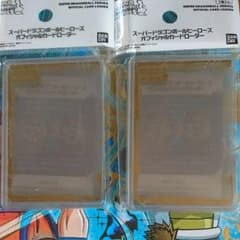 オフィシャルローダーのサムネイル