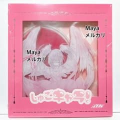 m14902615178_1.jpg?1743822170