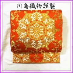 401y27◇名門 川島織物 宝相華 袋帯 六通◇美品 成人式 結婚式 - メルカリ