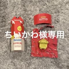HIPPERS HELLO KITTY AND FRIENDSのサムネイル