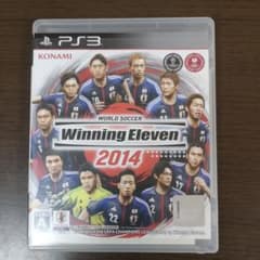 ワールドサッカー ウイニングイレブン 2014のサムネイル