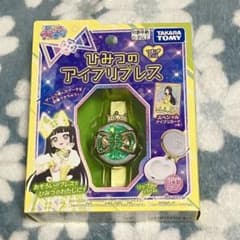 つ*む様 ひみつのアイプリ　アイプリブレス　つむぎのサムネイル