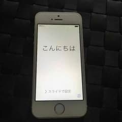 シムフリー iPhone5s 32G 国内正規版のサムネイル