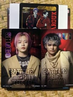 ROWDY SHOGUN≠THE RAMPAGEの一番くじG賞ステッカーのサムネイル