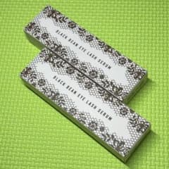 チョソンア 黒豆まつ毛美容液 2本セットのサムネイル