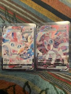 ポケモンカードゲームVMAXクライマックス　ニンフィアCSR  ニンフィアSSRのサムネイル