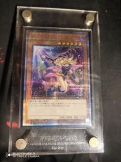 遊戯王 ブラック・マジシャン・ガール 絵違い 25thレアのサムネイル