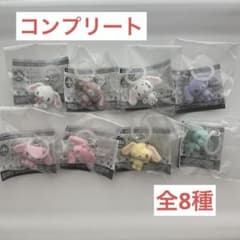 【最終値下げ】シュガーバニーズ ふわふわめじるしアクセサリー コンプリートのサムネイル