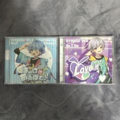 Irregular Dice CD 2枚セット　ほとけ&しょうのサムネイル