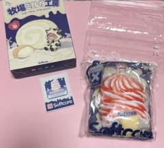 Softcore 牧場ミルク工房 いちごソフト スクイーズのサムネイル