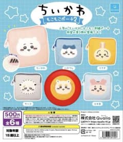 ちいかわ もこもこポーチ2 シーサーのサムネイル