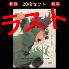 5.[나나마츠 코다이라 20장] 닌타마 란타로 도쿠타케 닌자대 최강의 군사 스티커