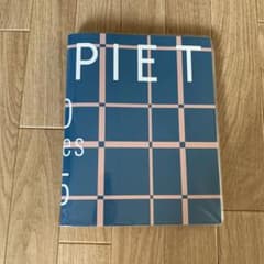 マルデン ルーズリーフバインダー PIET A5サイズのサムネイル
