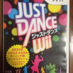 ジャストダンス Wiiのサムネイル