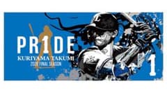 栗山巧 PR1DE 2026 FINAL SEASON タオルのサムネイル