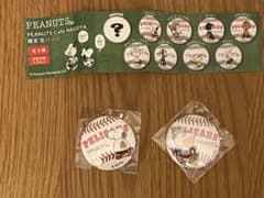 ピーナッツカフェ 名古屋 限定缶バッジ スヌーピー シークレットのサムネイル