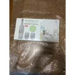 ☆すみっこぐらし　ボトル＆グラスセット☆のサムネイル