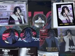 【匿名配送】 BLEACH 朽木白哉 グッズセットのサムネイル