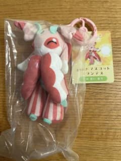 香り付 マスコット みだれざき ラランテス ポケモン pokemon 限定商品