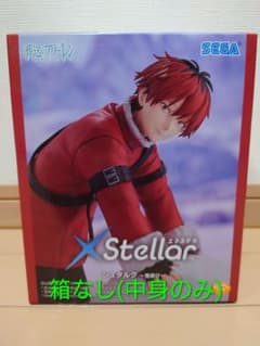 葬送のフリーレン XStellar シュタルク 雪遊び