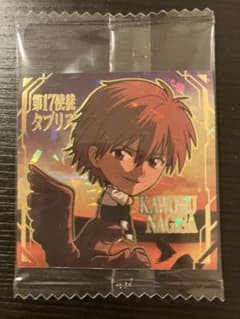 m14907342364_1.jpg?1756651092