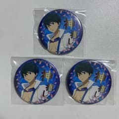 Free! 七瀬遙 缶バッジ ハイスピ 神推し - メルカリ