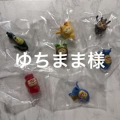 専用ページのサムネイル