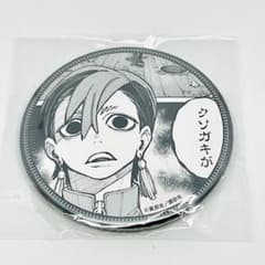 ザンカ くじ引き堂 缶バッジ② - メルカリ