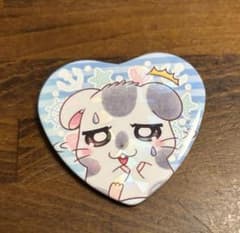 ● ハム太郎　ハムタウンショップ　缶バッジ　うみ　こうしくんのサムネイル