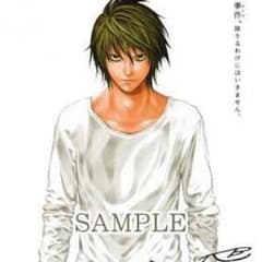 デスノート L ポスター 任天堂ソフト購入特典のサムネイル
