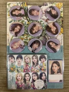 TWICE #TWICE3 初回限定盤B 缶バッジセット - メルカリ