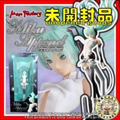 初音ミク 2011 アペンド 1/8スケール フィギュア 浅井真紀 未開封 マックスファクトリー 初音ミク アペンド 1/8 フィギュア 浅井
