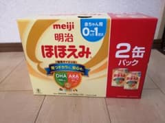 【新品未開封】明治ほほえみミルク800g×2のサムネイル