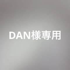 あのサムネイル
