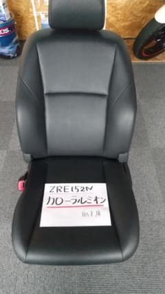 カローラルミオン 中古品 純正黒革シート 助手席 - メルカリ