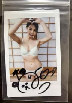 楪カレン(ゆずりはかれん) 直筆サイン入りチェキ | Beli pada Mercari