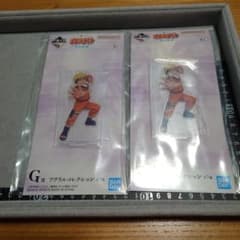 우즈마키 나루토 2 개 세트 아크릴 컬렉션 [이치 반 쿠지 NARUTO - 나루토