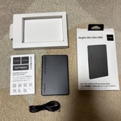 MATECH MagOn Ultra Slim 5000のサムネイル